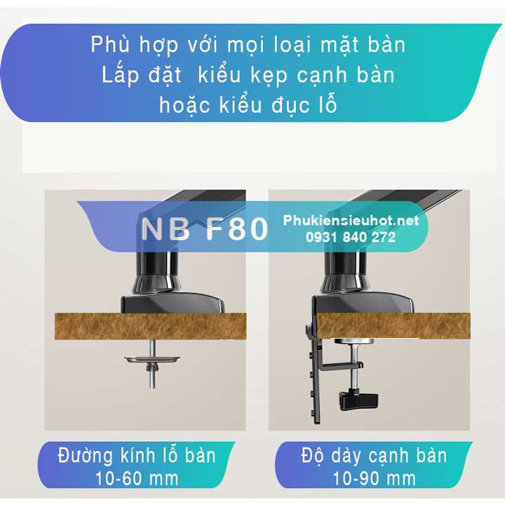 Giá treo màn hình máy tính NB-F80 kẹp bàn