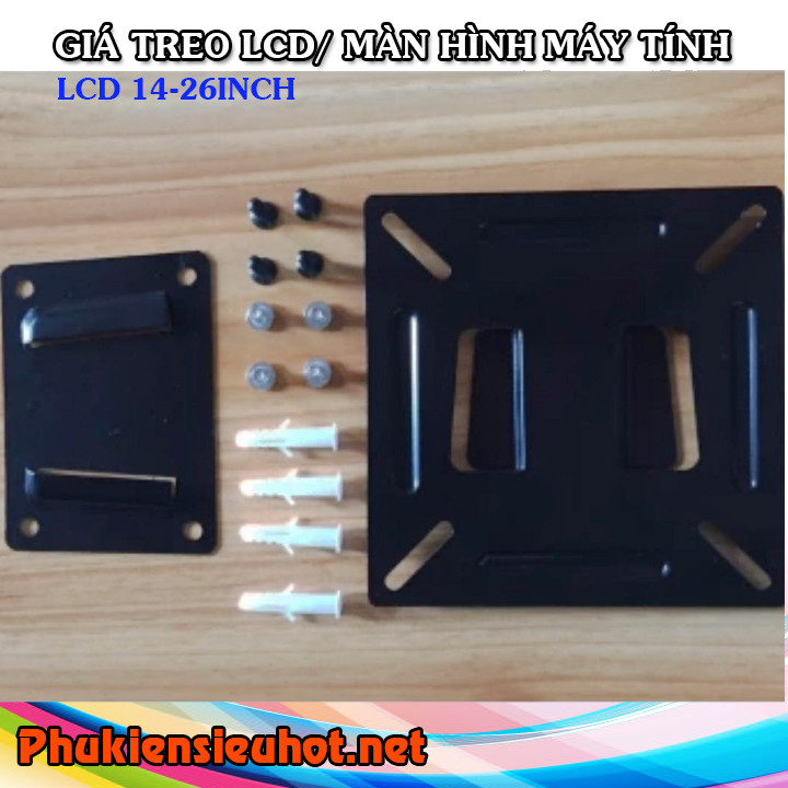 gi_treo_lcd_1427inch