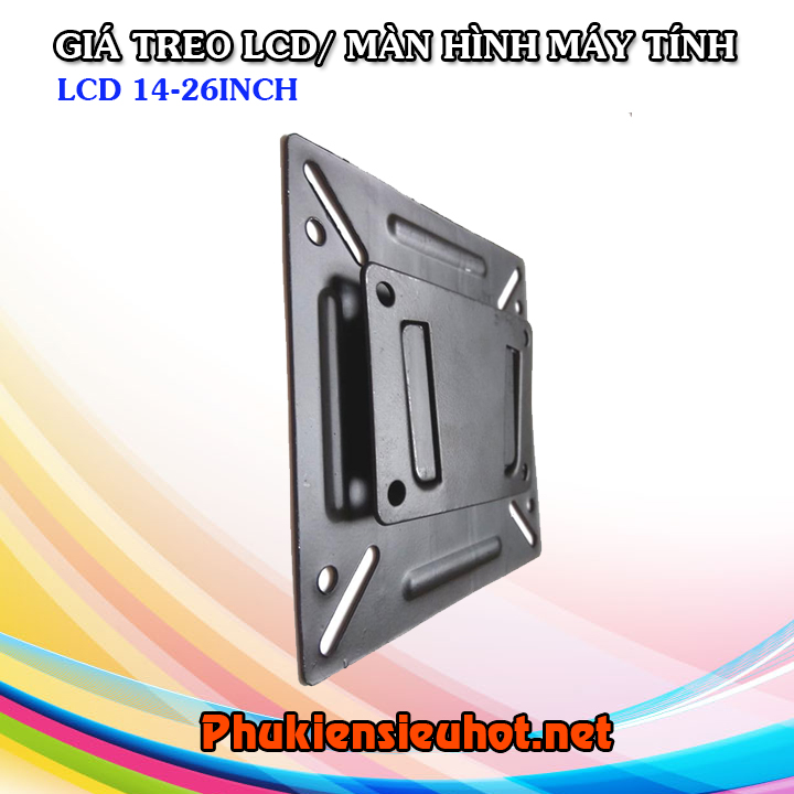 gi_treo_lcd_22inch
