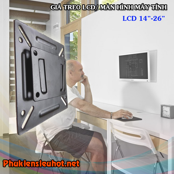 pat_treo_lcd_24inch