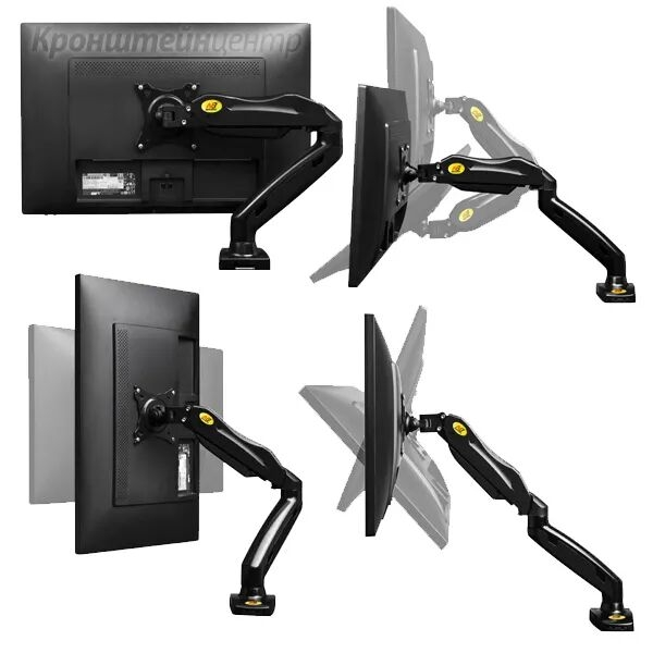 hướng dẫn cách nâng hạ giá treo màn hình NB F80