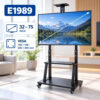 Chân Tivi Di Động ErgoTek E1989 32–75 Inch